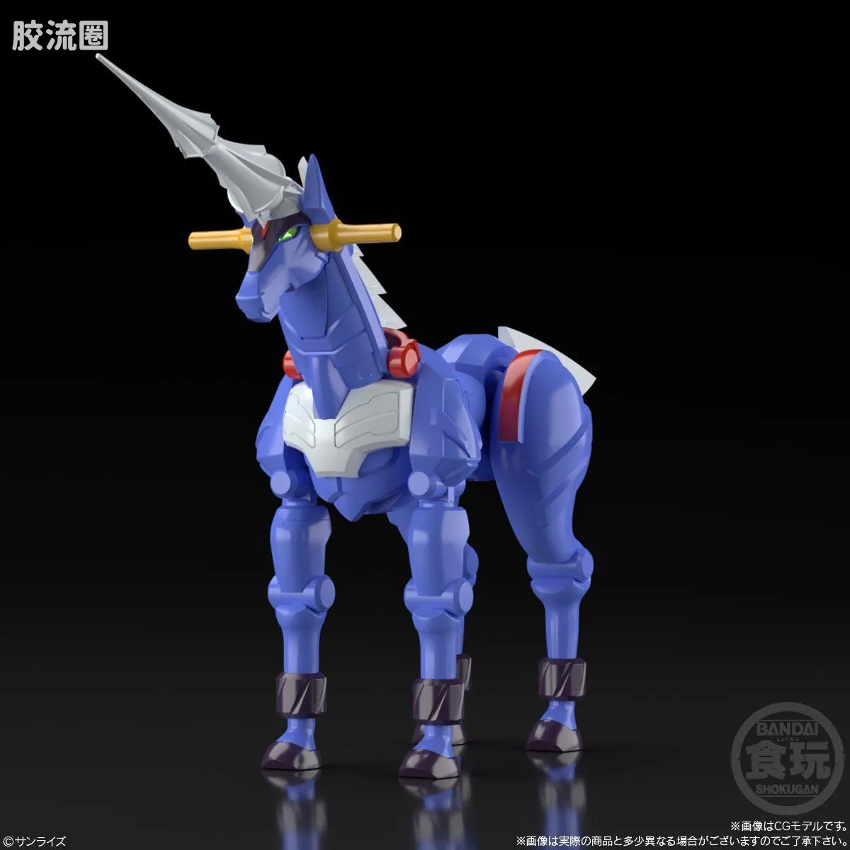 Super MiniPLA SMP 普通版 GEAR战士 电童 电童&数据武器套装 - 图片